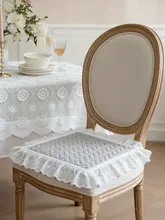 刺繍レース付き防滑クッション椅子マット【コットン製・リバーシブル・取扱簡単】（セットアップ対応）
