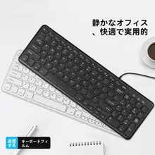 BOW 無線キーボード＆マウスセット【ノートパソコン用・ゲーミング・女性向け・メカニカルタッチ】