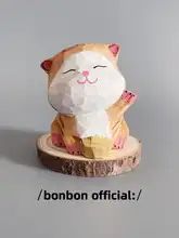 手作り木彫りの招き猫置物【オレンジ猫・デスクや車内装飾に最適】