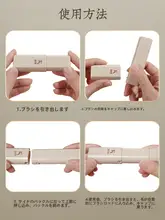 朗颜 携帯用舌形チークブラシ【小型・伸縮可能・ソフト毛】