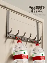 穴あけ不要 ドアフック【衣類収納・強力耐荷重・スペース活用】