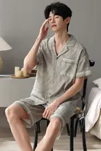 男性用夏用半袖シャツとショートパンツ【極上の柔らかさ・ウェア・無地】（セットアップ対応）