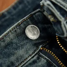 ヴィンテージ風デニムパンツ【破れ補修デザイン・ブルー・カジュアルストレートタイプ】