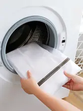洗濯用ネットバッグ【毛衣・衣類・下着用・防変形】