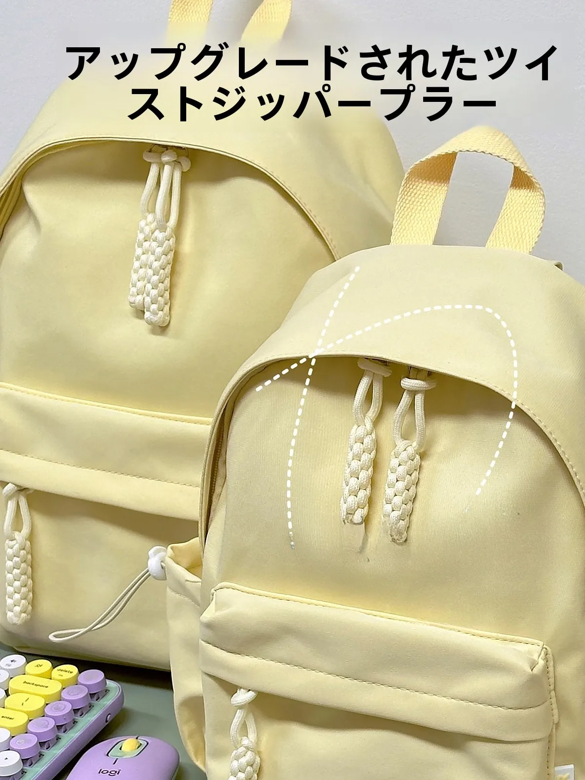 ミニリュックサック：シンプルスタイル・女子用・肩掛けの通勤・日常使い方