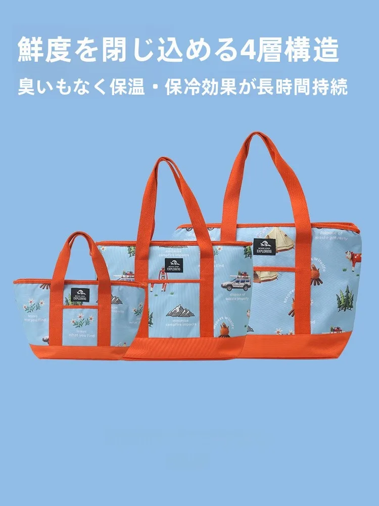 アウトドア用品で最も人気のあるアイテムはどれ？