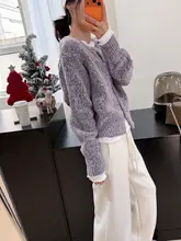 グレー紫色のカーディガン【極上の柔らかさ・ゆったりシルエット・ニット】