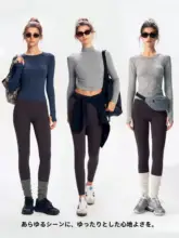 女性用 ヨガパンツ【極上の柔らかさ・フィット感・トレーニング・ランニング用】