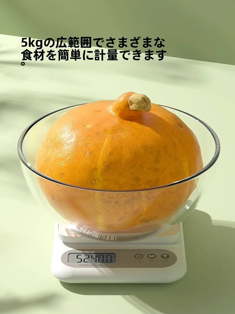 COOKER KinG キッチンスケール：正確な計量機能とコンパクトデザインで家庭調理をサポート