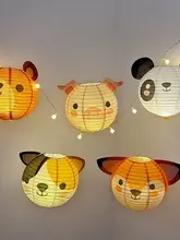 手提げ提灯 ペーパーランタン 動物 かわいい 工作キット こどもの日 中秋 幼稚園 DIY キッズ 男の子 女の子