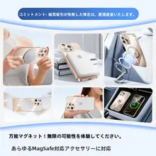 Apple iPhone 15 Pro Max用マグネット式クリアケース【全包タイプ・超薄型・マグセーフ対応】