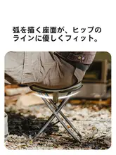 折りたたみスツール アルミ製 コンパクト 携帯用 収納ポーチ付き アウトドア キャンプ 釣り 待ち時間