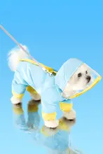防水全包型犬用レインコート【小型犬・四足対応・タッディ・柴犬用】