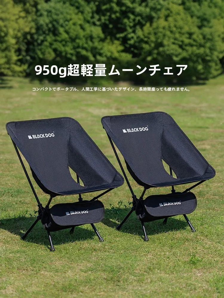 キャンプ道具をTAOで節約調達｜実際に使ってみた結果　完全ガイド