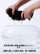カジュアルなコットン長袖シャツ【ゆったりサイズ・オックスフォード生地】