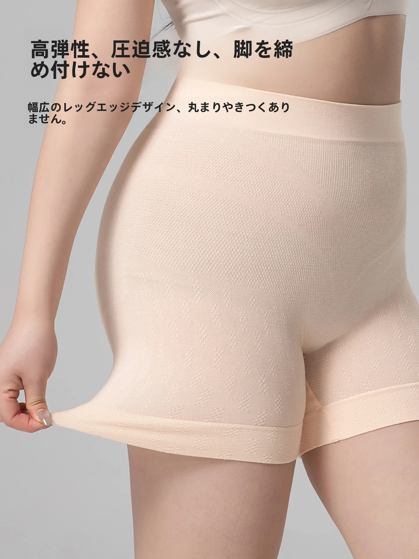 スケボー服を選ぶときに迷うのは、本当  に「安全」なのか？