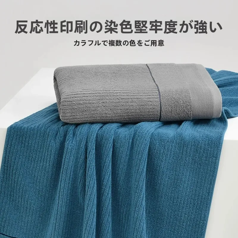 抗菌バスタオル全棉：臭いの原因と予防法を徹底解説