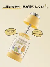 Supor 家庭用 手動かき氷機【小型・電源不要・子供向けギフト】