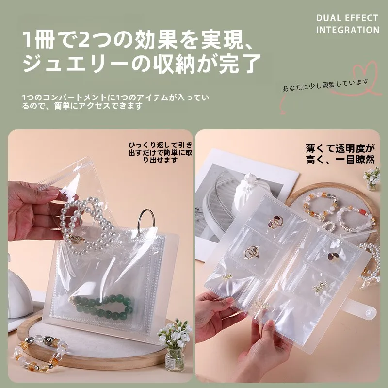 透明な手首用収納ボックス：アクセサリー収納の効率と衛生管理を実現
