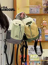 大容量の斜め掛けバッグ【猫デザイン・多用途・アウトドア用】