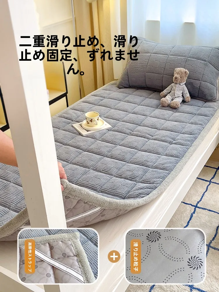 学生用シングルベッドマットレス：厚手保温設計と洗濯可能の実用性を徹底解説