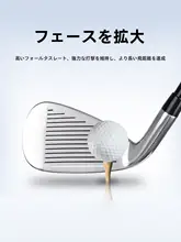 男女兼用 ゴルフクラブ【初心者向け・練習用・カーボンシャフト・七号アイアン】
