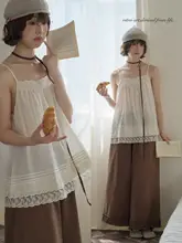 レースキャミソール【秋用・ゆったりフィット・重ね着対応】
