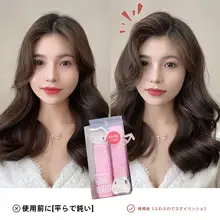 ふんわり前髪スタイリングツール【無痕クリップ・根元固定用】