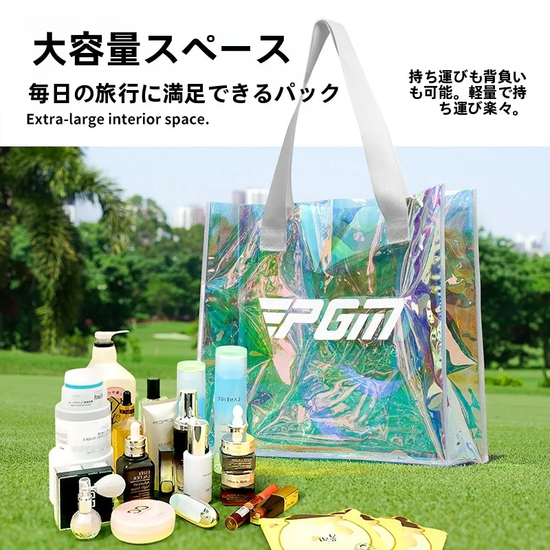pgm防水トートバッグ：女性用旅行バッグの実用性とシーン別活用ガイド