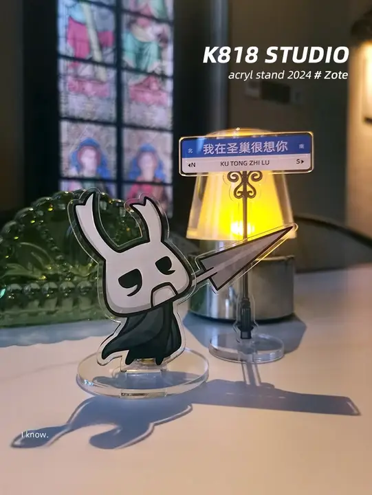 空洞騎士アクリルスタンド【ゲーム関連・弾幕風・キャラクター仕様】