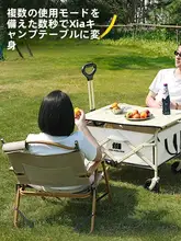 子供用アウトドア折りたたみキャンピングワゴン【横たえ可能・持ち運び便利・ピクニック用】