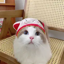 帽子 ペット/犬や猫/ユニークな耳/誕生日の装飾