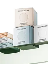 夏用 薄手 ヨガ対応 レディース 無痕インナー ショーツ【抗菌・中腰・平角・コットン混】