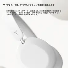 ワイヤレスヘッドホン Bluetooth オーバーイヤー アクティブノイズキャンセリング ハイヤレス マイク付き ゲーム用 eスポーツ RITA 「TANCHJIM」