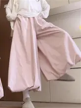 春季用 ゆったり花苞パンツ【女性・おしゃれ・カジュアル・九分丈】（セットアップ対応）