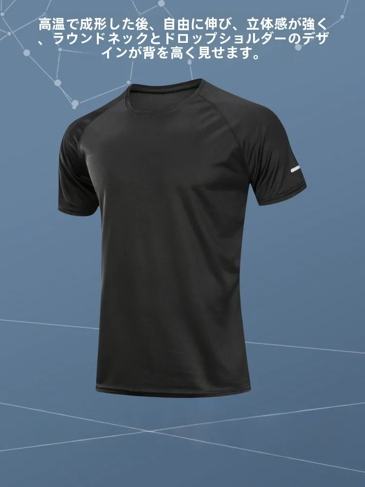 ストリートファッションの基本アイテムは速乾Tシャツ？完全ガイド
