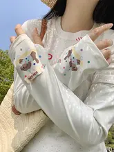 アームカバー レディース 接触冷感 ひんやり ゆったり UVカット 紫外線対策 かわいい イラスト柄 運転 ドライブ 夏用