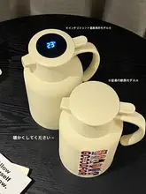 ガラス内蔵の保温ポット【家庭用・大容量・お茶用】