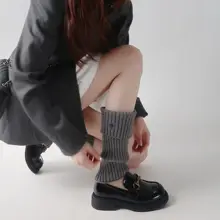 あったかニットレッグウォーマー【リバーシブル・厚手・ヴィンテージスタイル】