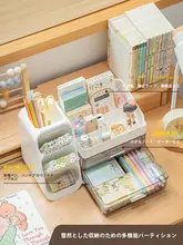 大容量引き出し式斜め挿しペンホルダー【オフィス・学生用デスク・マーカー収納】