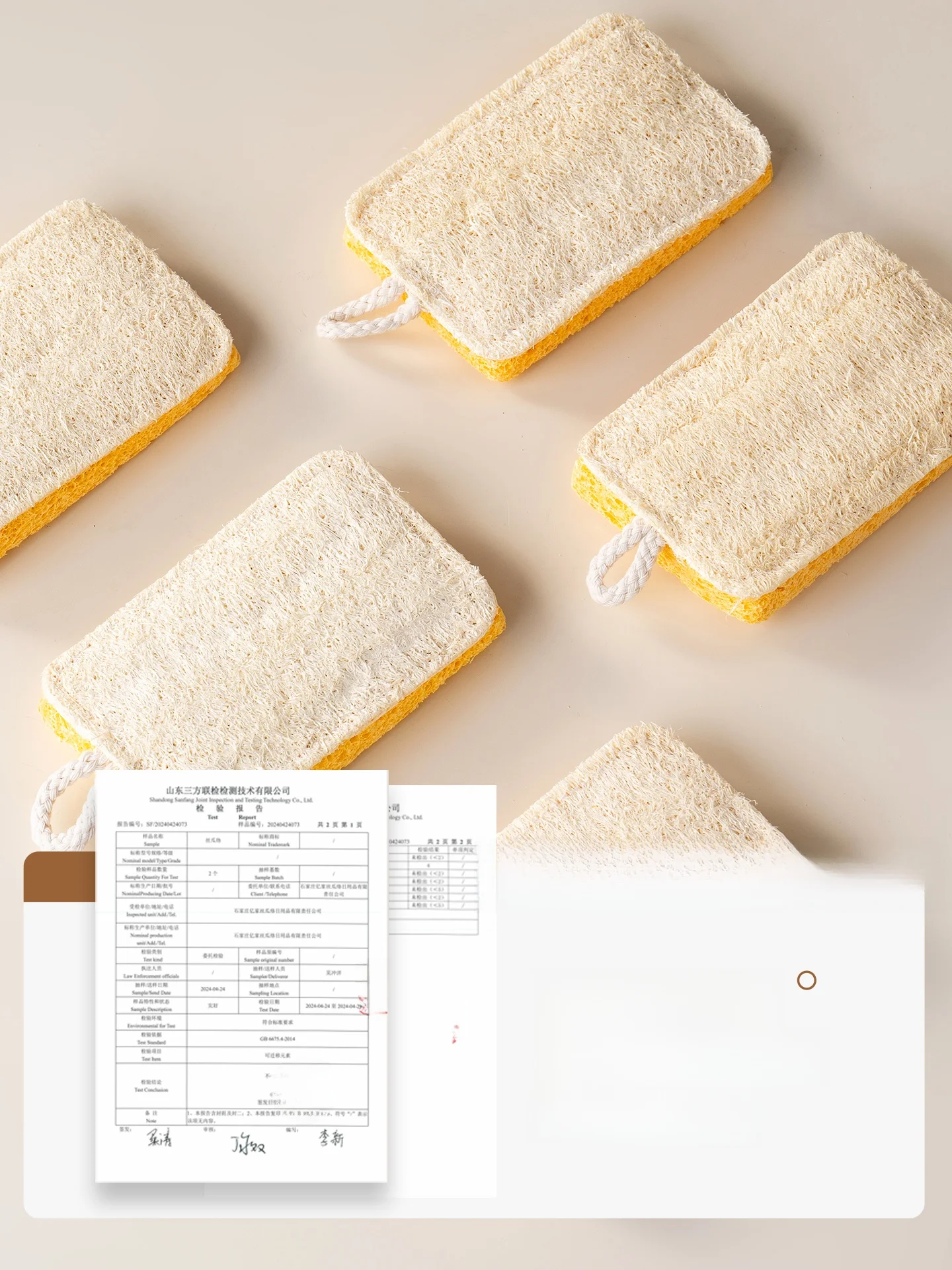 木材パルプコットン製両面スポンジの使い方と効果：onlycook OE797687524342の実際の性能解析
