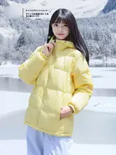 Camel 防水保温！アウトドア用ダウンジャケット【男女兼用・ショート丈】