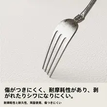 丸型小テーブルマット 家庭用 防水 防油 耐熱 ふき取り可能 保护マット
