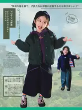 アウトドア用子供用中綿ジャケット【保温・リバーシブルデザイン】（セットアップ対応）