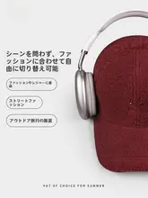 高品質の羊羔絨刺繍入り赤い野球帽【秋冬用・保温・女性向け】