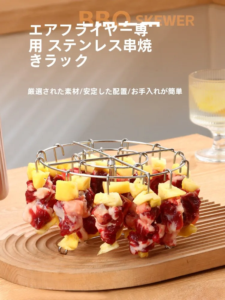 家庭用バーベキューグリルで肉が焦げない方法は？ステンレス焼き串グリルのリアルな使い方を解説