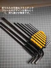 得力工具 六角レンチセット【ブラック・平頭・六角形・マルチツールスクリュードライバー】