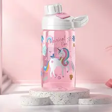 子供用直飲み水筒【ストロー付き・幼稚園・小学生向け・男女兼用・夏用】