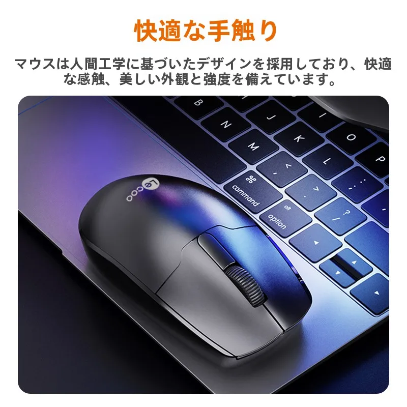 在宅ワークのデスクで腕を支えるキーボードとマウスは、どう選ぶ？