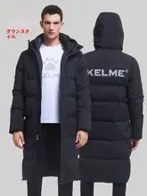 フード付きロングダウンジャケット【防風・冬用・スポーツ向け】